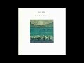 Steve Kuhn - Ulla