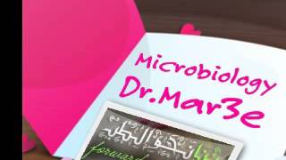 Dr Mar3e _Beginning vII (systemic ) 1-Microbial taxonomy & Staphylococcus (p 1 to p 8 )