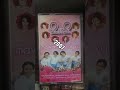 Kaset 2by2