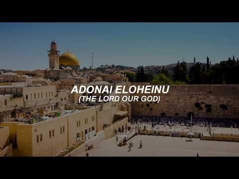baruch haba b'shem adonai - elihana elia ⋆