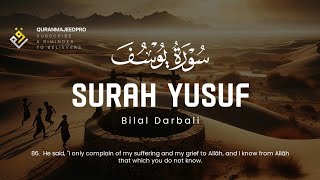 Bilal darbali بلال دربالي surah yusuf سوره يوسف