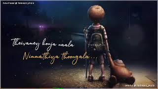 Download lagu Theivamey intha ponna #new songs update mp3 Download lagu Theivamey intha ponna #new songs update mp3