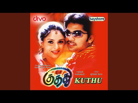 download lagu mp3 mp4 Nibuna Nibuna Song Lyrics, download lagu Nibuna Nibuna Song Lyrics gratis, unduh video klip Nibuna Nibuna Song Lyrics