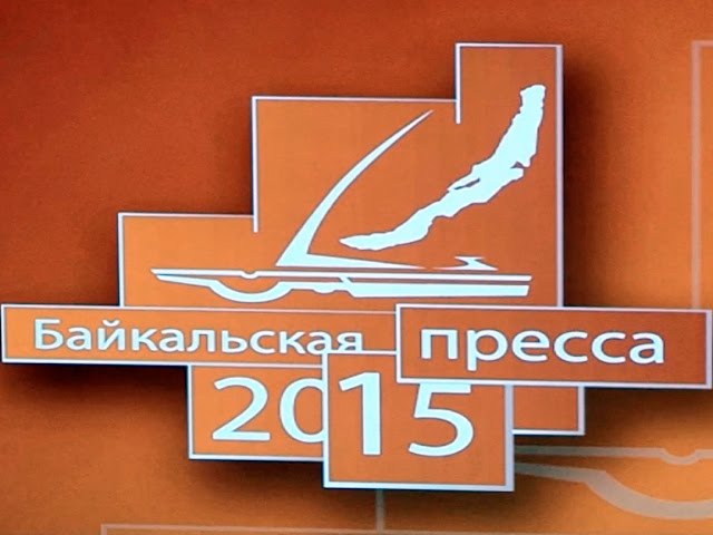 Сергей Ерощенко не боится конкуренции