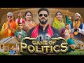 Game Of Politics | Himanshu Singh Bihar