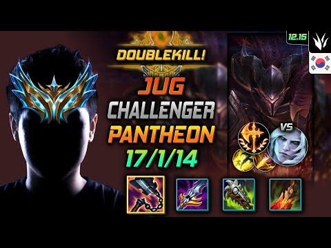 챌린저 정글 판테온 선혈 정복자 - Challenger Pantheon Jungle vs Viego - 롤 KR 12.15