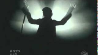 Mucc - Libra PV / ムック - リブラ (romanji &amp; english subs)