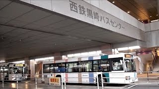 preview picture of video '路線バス(西鉄バスと北九州市営バス)@西鉄黒崎バスセンター Nishitetsu Bus & Kitakyushu City Bus@Nishitetsu Kurosaki Bus Center.'