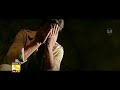 Jaan Ki Baazi Movie Promo