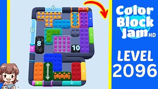 Color Block Jam Level 2096 Solution