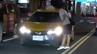 計程車司機嚇到吃手手