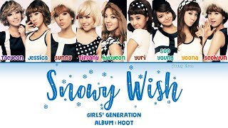 Girls’ Generation (소녀시대) –  첫눈에… (Snowy Wish) Lyrics (HAN/ROM/ENG)