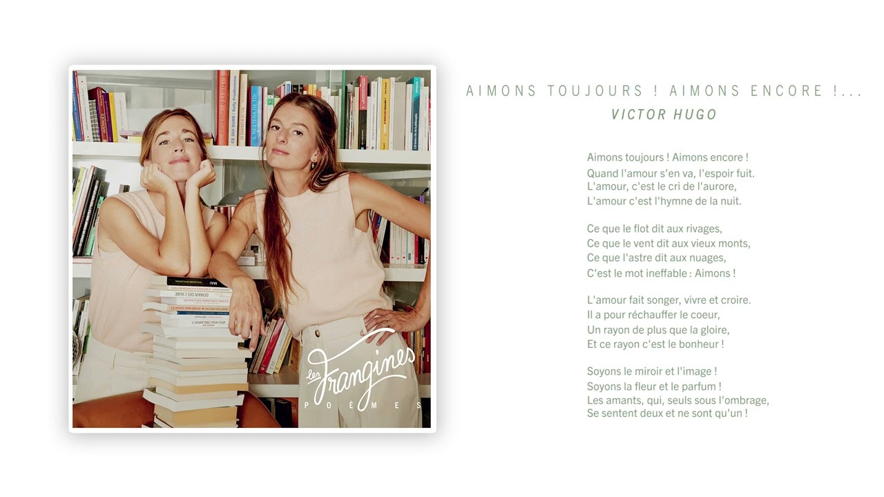 Les Frangines – Aimons toujours ! Aimons encore !... (Lyrics video)