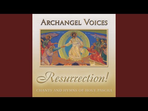 Come, Receive the Light