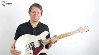 Video thumbnail for Sterling by Music Man James Valentine Signature Electric Guitar by Prymaxe
