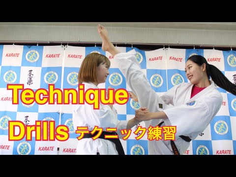Karate Girl Technique Drills 空手女子 テクニック練習