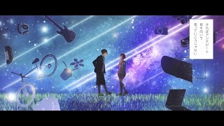 夜行性ハイズ (歌ってみた/aqu3ra)