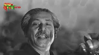 বঙ্গবন্ধু ভিডিও গ্যালারী