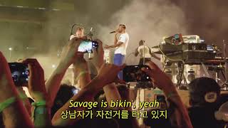 Frank Ocean - Biking (Live 2017) (자막, 한글 가사, 해석, 번역, lyrics, KOR SUB)