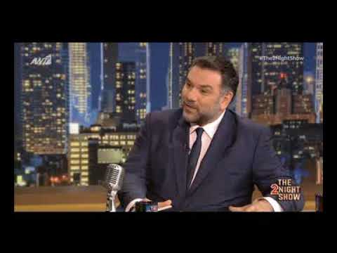 The 2night show: Ήθελε πληθυντικό η Ηλιάνα από τον Αρναούτογλου