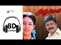 Muthumani  Muthumani  8D Audio | Adharmam   Tamil movie