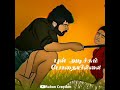 Paruthiveeran Dialogue Whatsapp Status