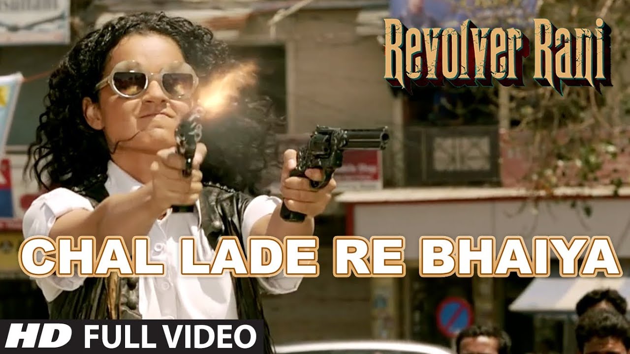 Chal Lade Re Bhaiya Lyrics | Revolver Rani | Piyush Mishra | Sanjeev Srivastava