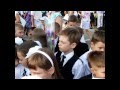 1 сентября 2011г- 2В класс,школа-лицей №3 Симферополь 