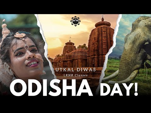 Utkal Divas - History and Significance || Best Speech on Utkal Divas || Odisha Day || ଉତ୍କଳ ଦିବସ || ଓଡିଶା ଦିବସ