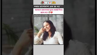 Download lagu Video sedih 🥲💔 #sedih #lagusedih #cinta #kisahcinta #emosional #video #youtubeshorts #trending #statuscinta mp3