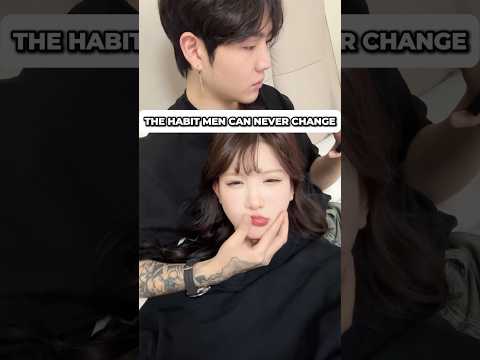 Why Do Men Always Do This? 😒 #couple #couplegoals #coupleshorts