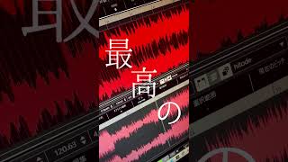 【激ヤバシャウト】マシュマロ/DECO*27-cover  #歌ってみた #cover #マシュマロ #DECO*27