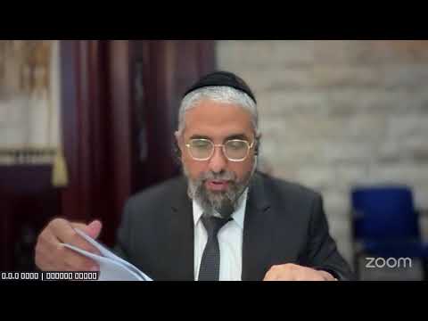 דיינות חושן משפט ג תשפ"ה | סימן שטז סעיף א'