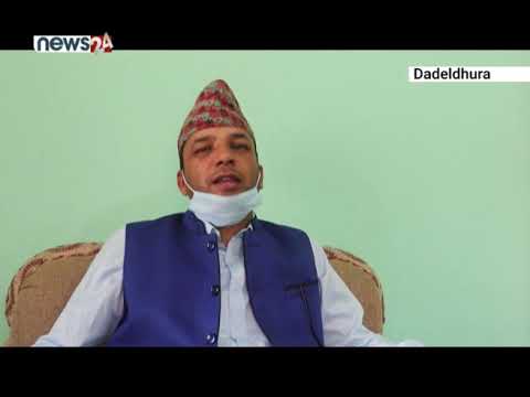 डडेल्धुराको सुरक्षा व्यवस्थापन र क्वारेन्टाइनको अवस्था यस्तो ? ON THE SPOT