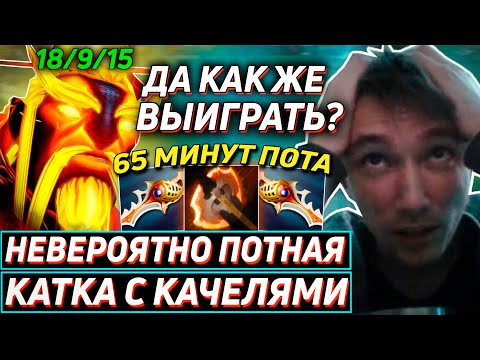 Серега Пират ТЕСТИРУЕТ СТРАТЕГИЮ ПОД КОДОВЫМ НАЗВАНИЕМ 'ЁЖИК'! Лучшее Серега Пират дота 2!