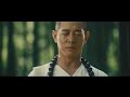 The Sorcerer And The White Snake 2011 Jetlimovies Jetli China Martialarts Action Actionmov