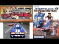 Chase HQ 2 Taito Type X2 Arcade Muscle Car 1cc Good Ending Longplay