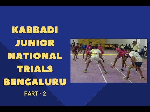 Kabaddi Junior National trials, Bengaluru - Part 2