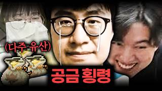 유튜브 썸네일