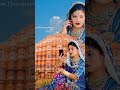 Neno Ra Moti Song Love Haryanvisong Shortvideo Anilpanwar Rajasthani Marwadiseries