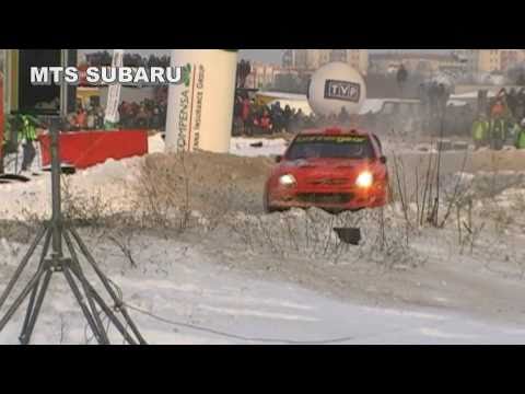 48 Rajd Barbórka 2010