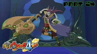 玄武現る！【妖怪ウォッチ４＋＋ Part 24】