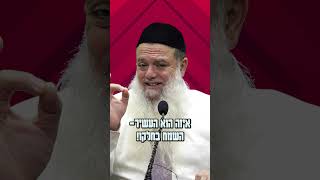 שורש הקנאה - הרב יגאל כהן (ארגון ענפים) - התמונה מוצגת ישירות מתוך אתר האינטרנט יוטיוב. זכויות היוצרים בתמונה שייכות ליוצרה. קישור קרדיט למקור התוכן נמצא בתוך דף הסרטון