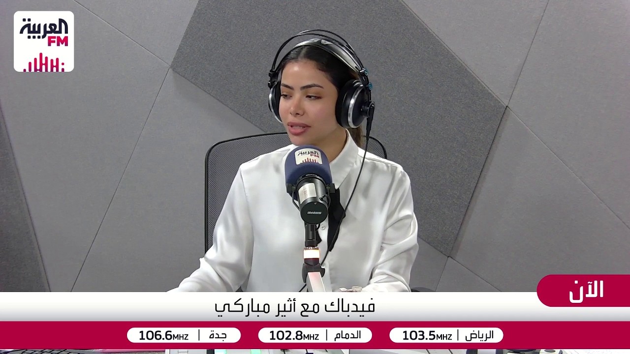 فيد باك |صناعة وهم الثراء .. وظائف محجوزة للبشر .. مكملات البروتين.. تشوه مفهوم ?