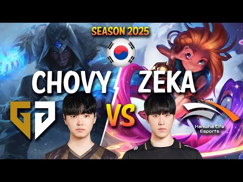 GEN Chovy vs HLE Zeka - Chovy SYLAS vs Zeka ZOE Mid - Patch 15.3 KR Ranked | lolrec
