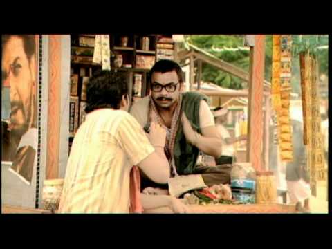 Sahil Solanki Airtel pan Ad - delivery boy