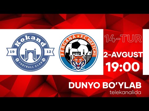 QO'QON-1912 vs NEFTCHI | Coca-cola Superliga-2022 | 14-tur
