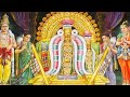 Ponnum Meipoerulum பொன்னும் மெய்ப்பொருளும் தருவ�