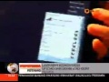 MW100 On SunTv Jakarta