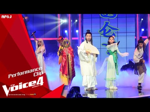 คลิกเพื่อดูคลิปวิดีโอ